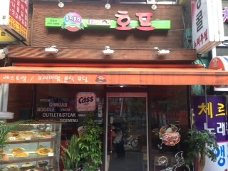서브1