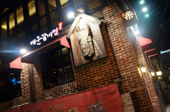 place_img