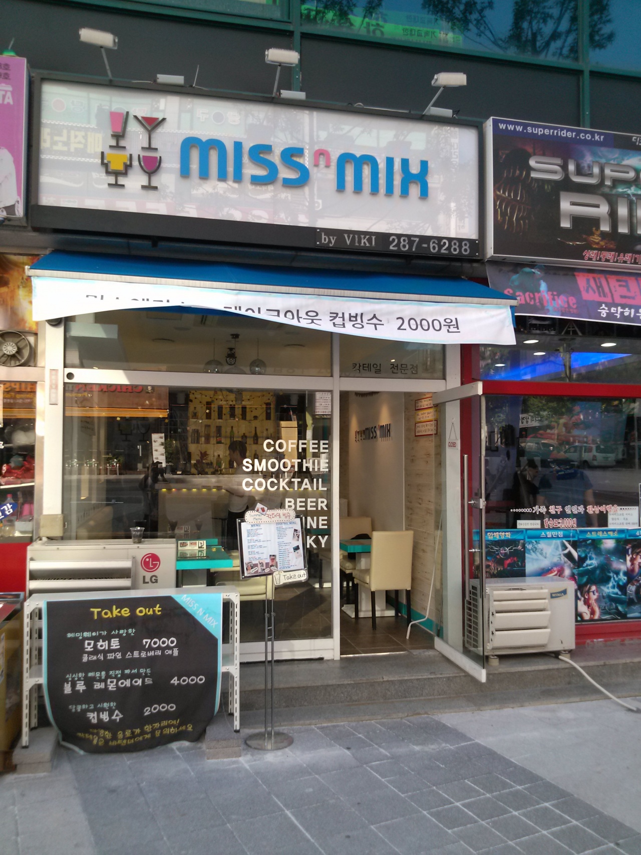 메인 이미지