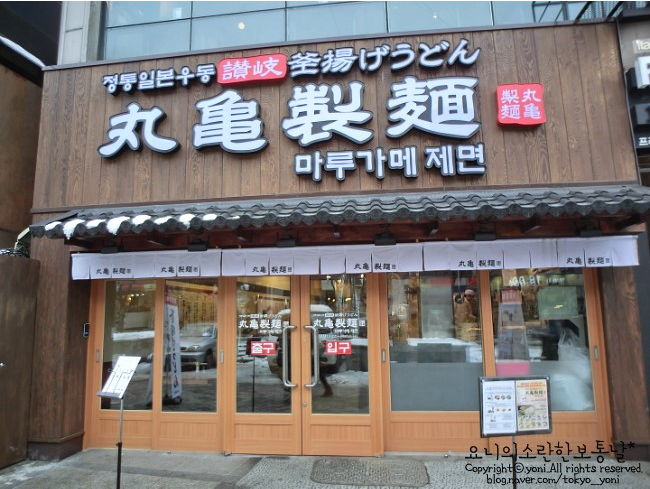 place_img