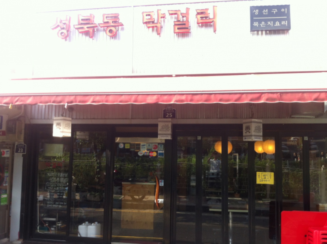 메인 이미지