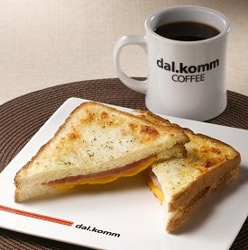 서브2