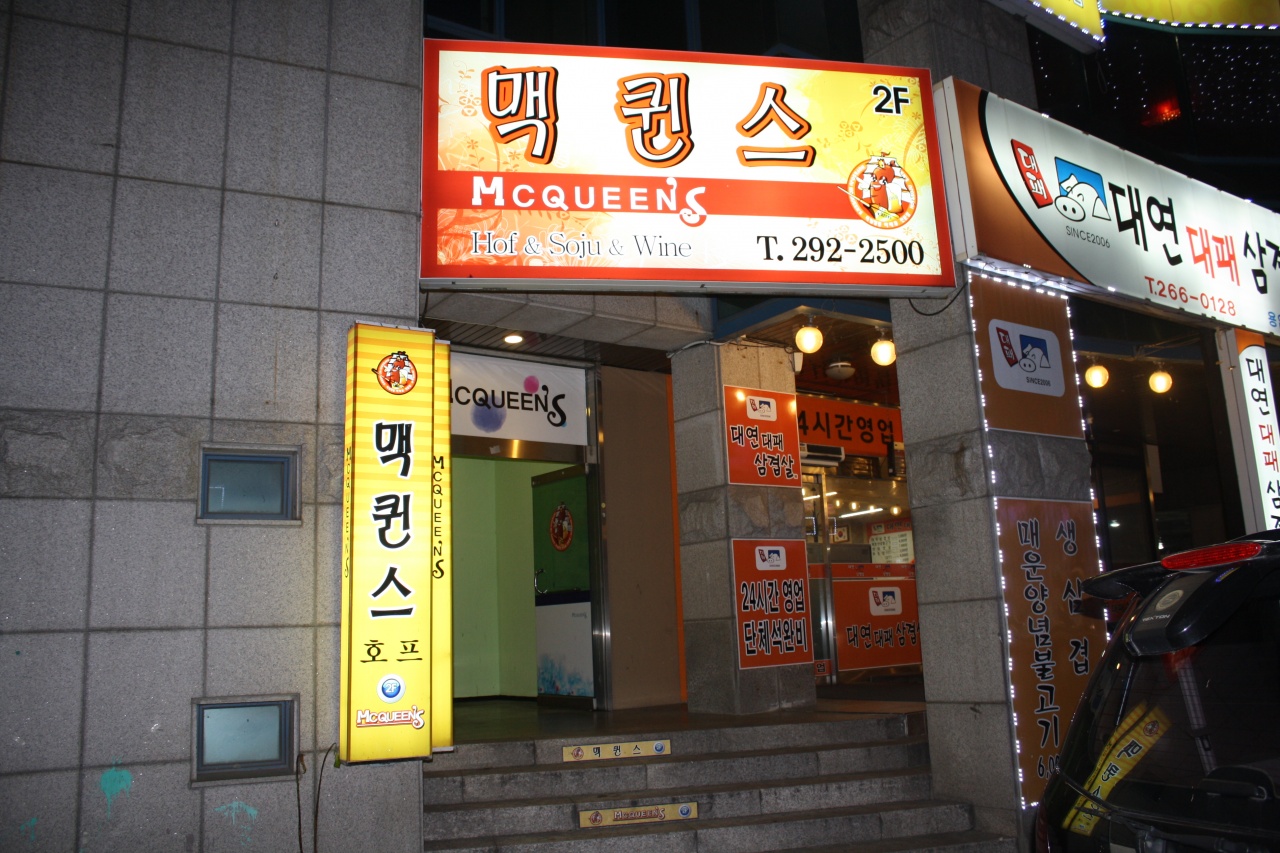 place_img