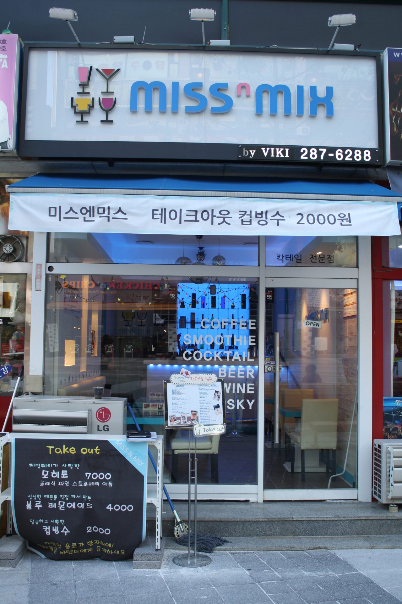 place_img