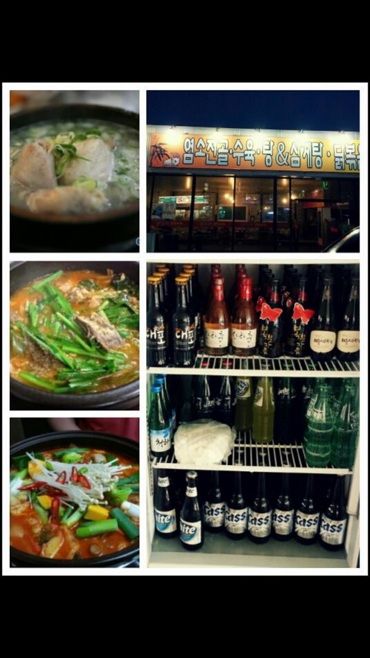 서브2
