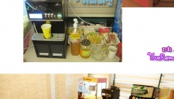 화이트캐슬(모란점)  매장 이미지