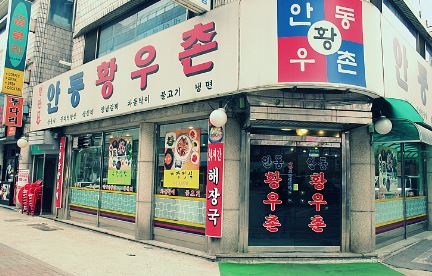 place_img