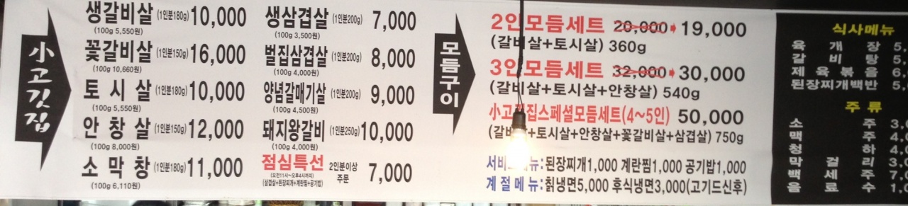 서브1