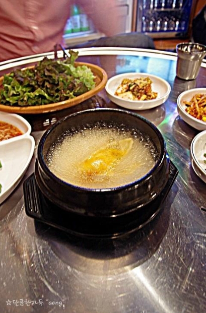 서브2