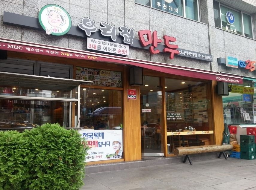 place_img