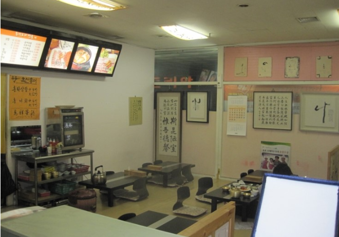 place_img