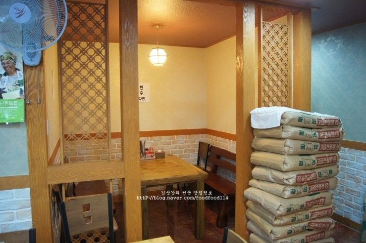 place_img