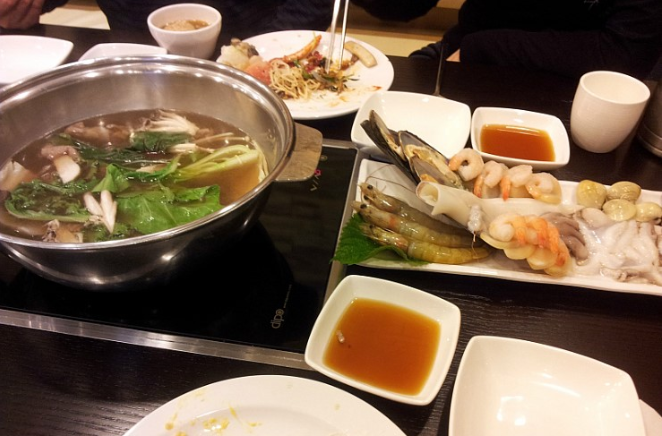 서브2