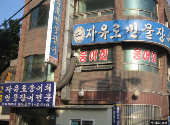 place_img