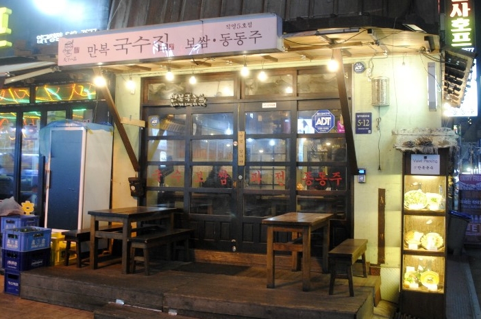 place_img