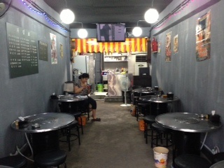 서브2
