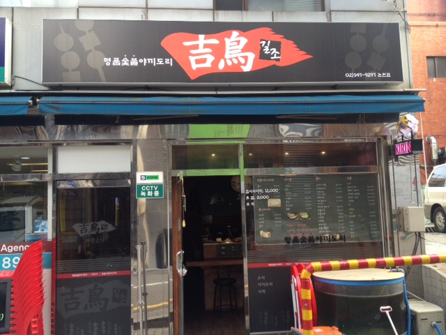 서브1