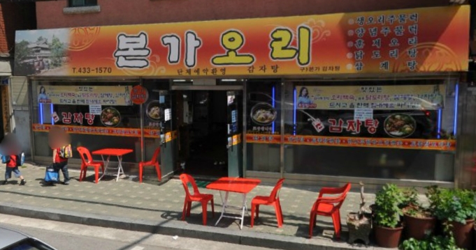 서브1