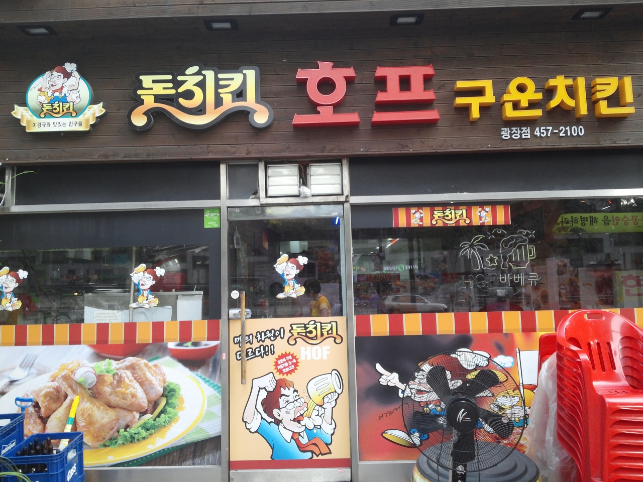 메인 이미지