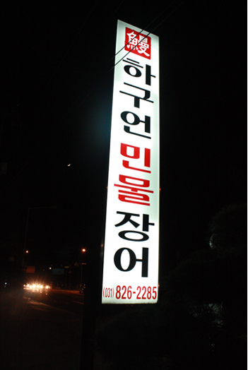 place_img
