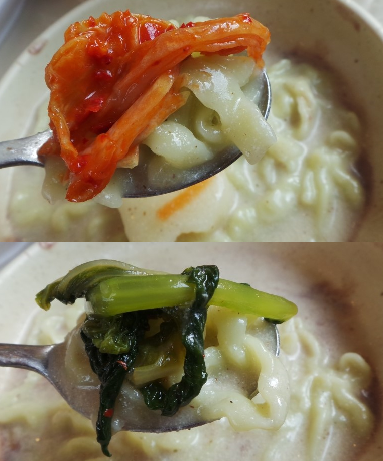 서브2