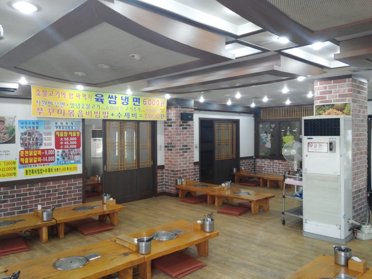 place_img