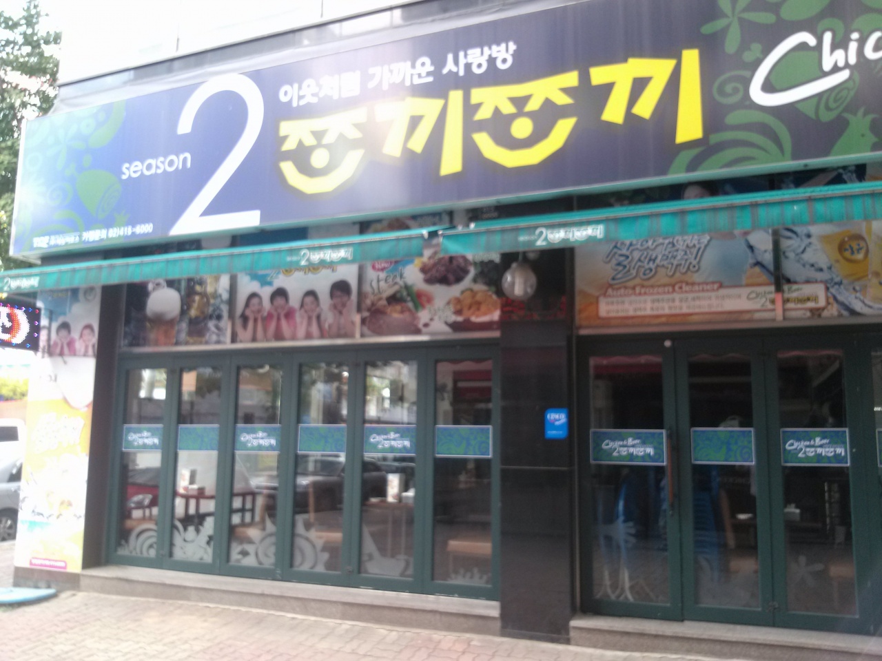 메인 이미지