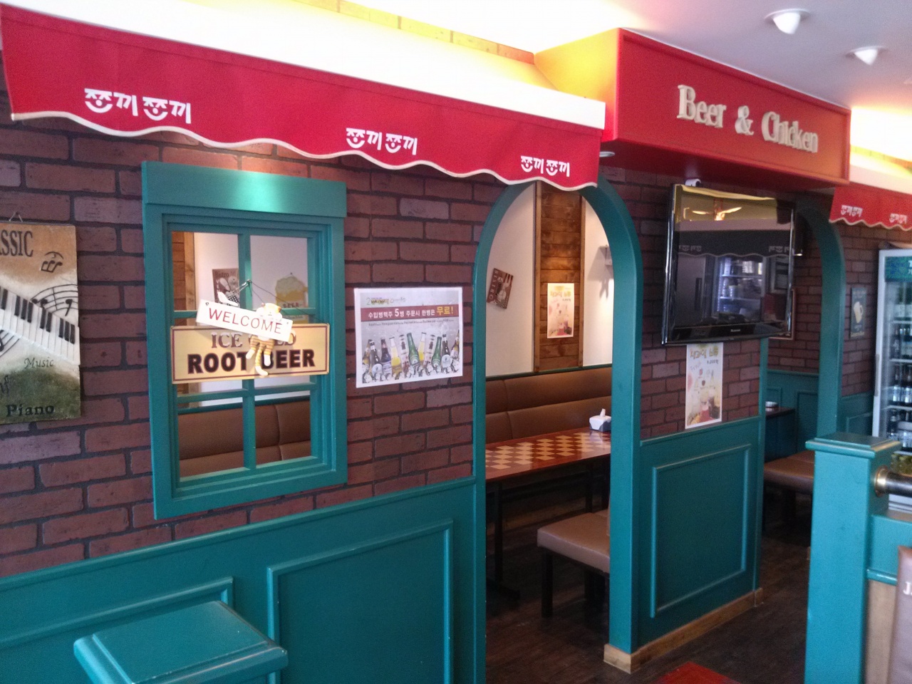 서브1