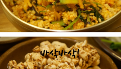 청국장과보리밥 매장 이미지