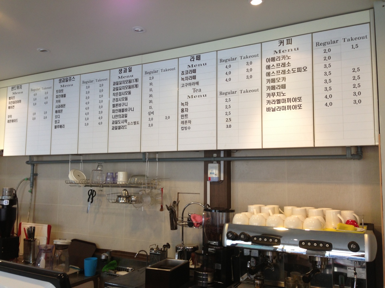 서브1