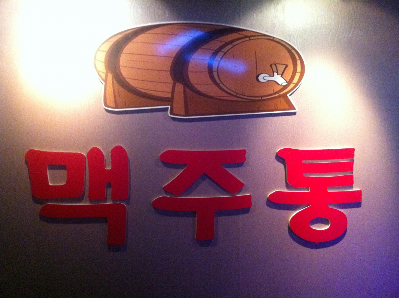 place_img