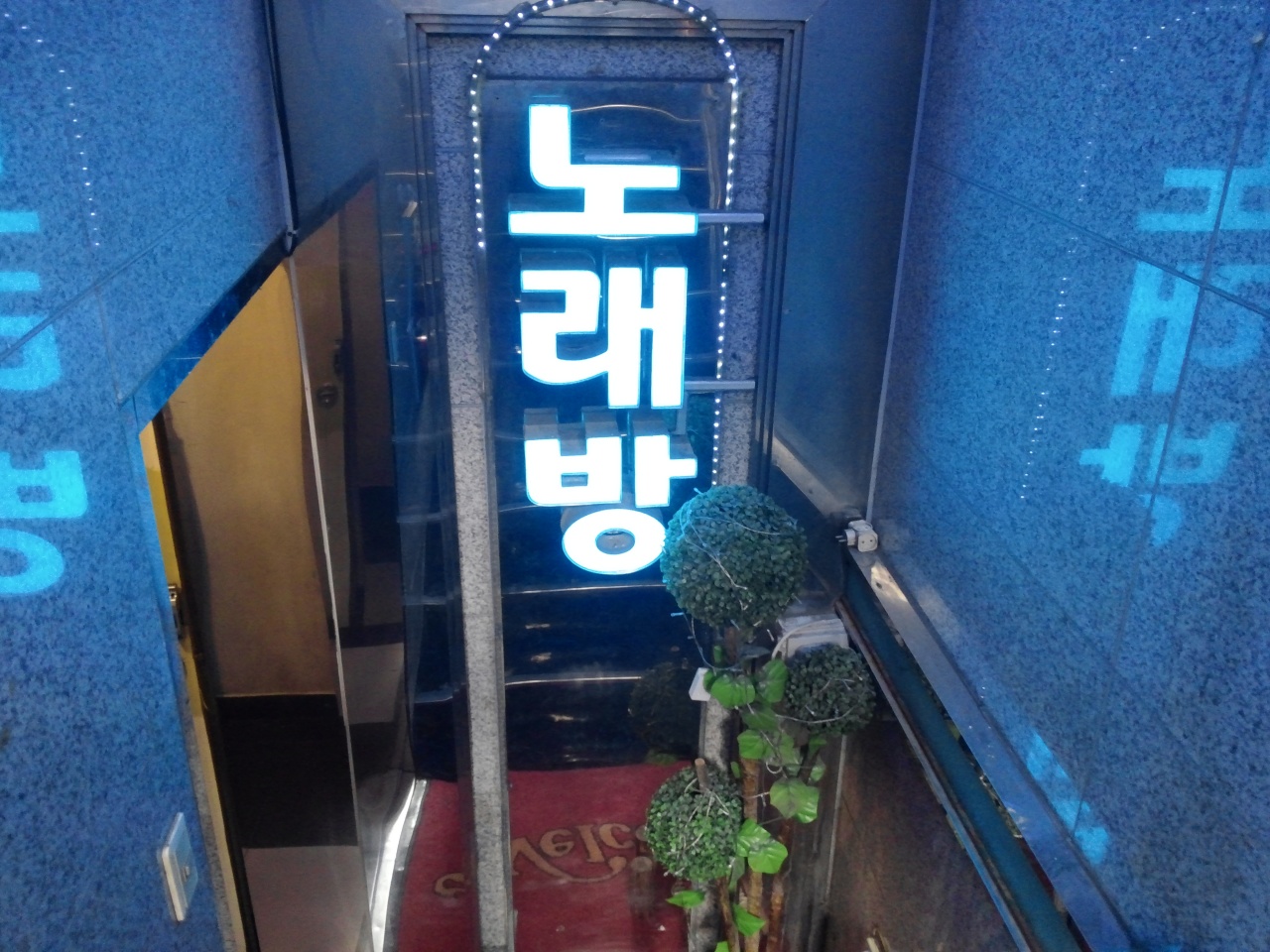 place_img