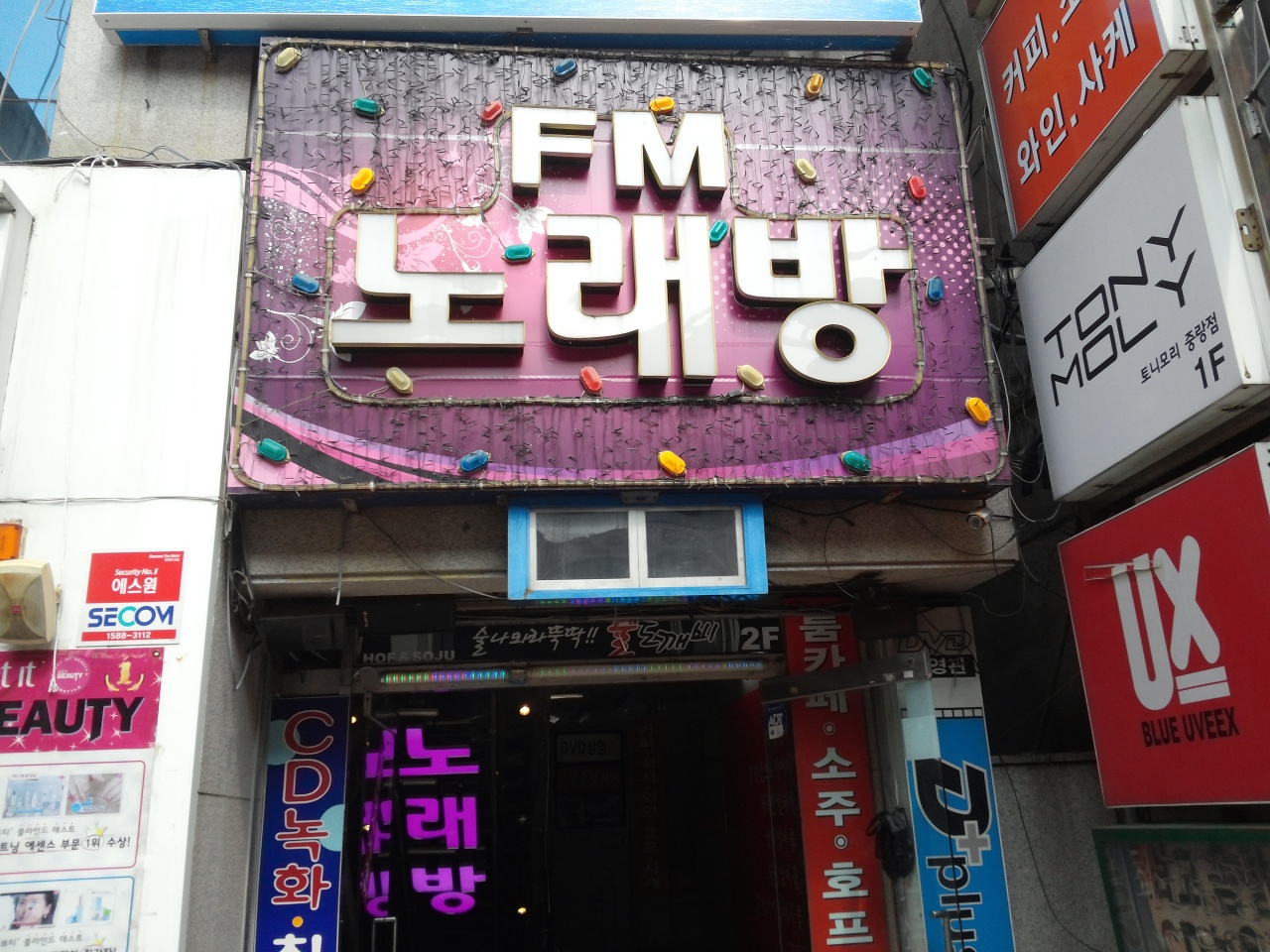 place_img