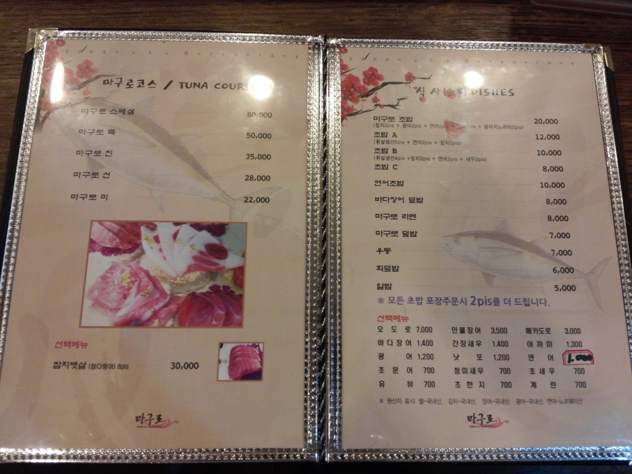 서브1
