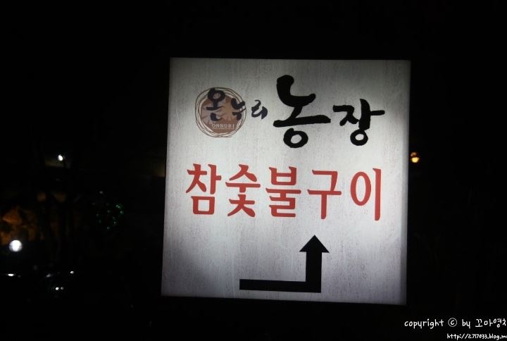 place_img