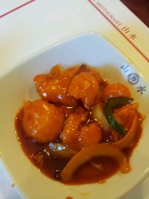 서브2