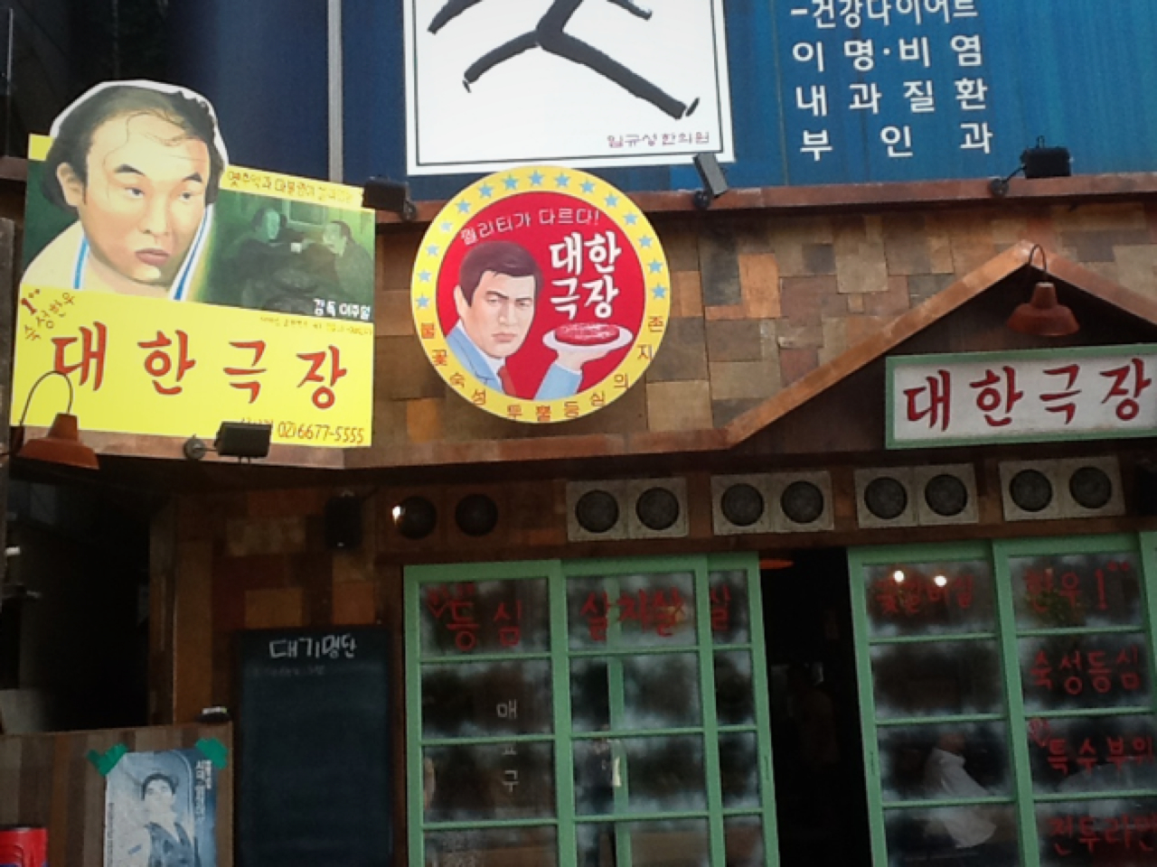 메인 이미지