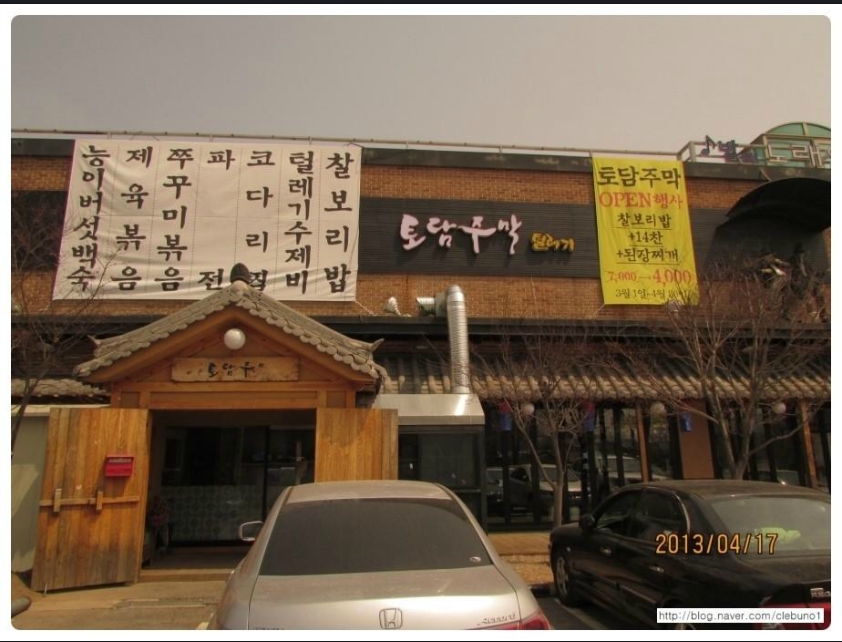 서브1