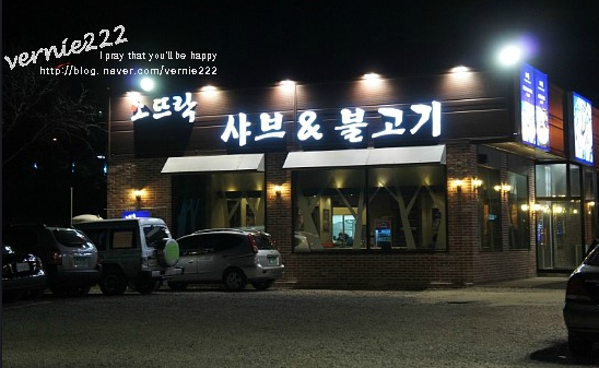 place_img