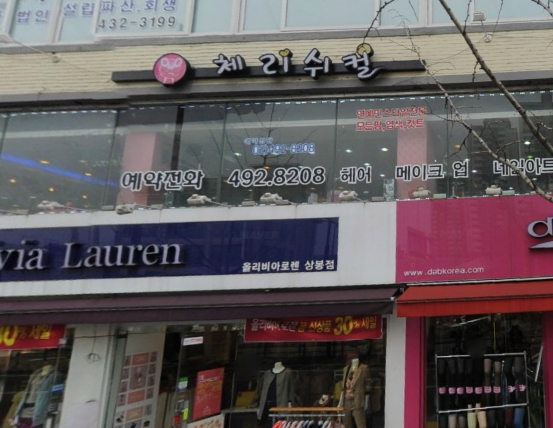 place_img