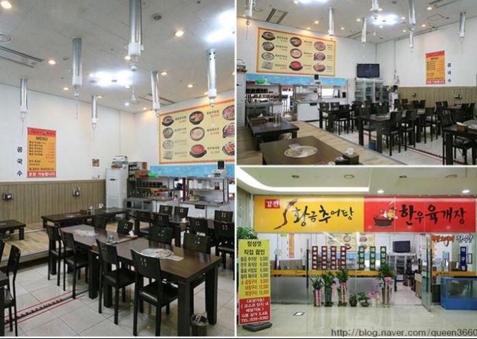 place_img