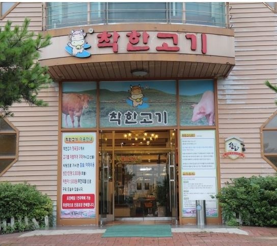 place_img