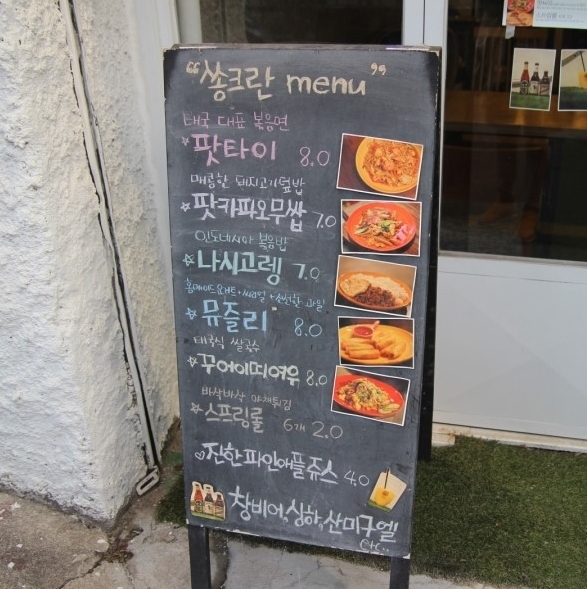 서브1