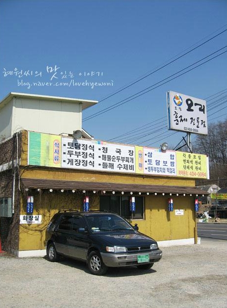 place_img