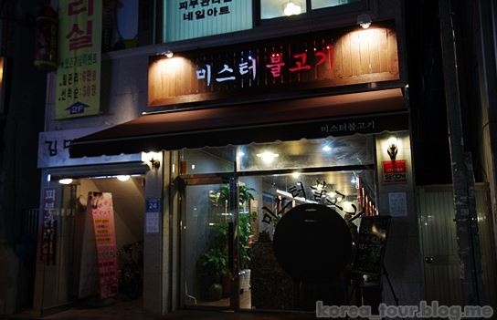 서브1
