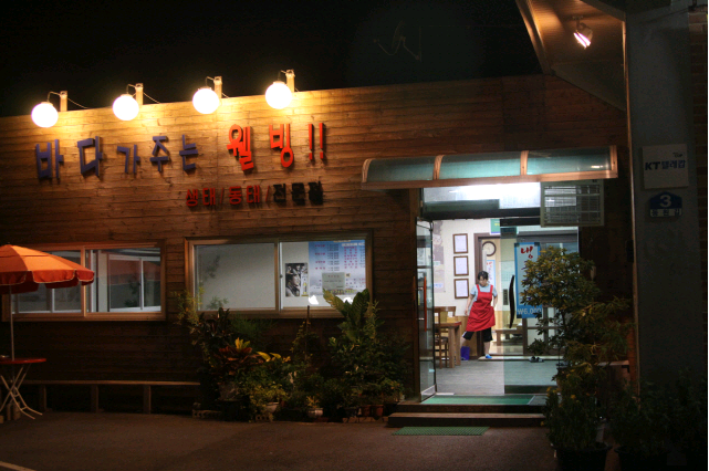 place_img