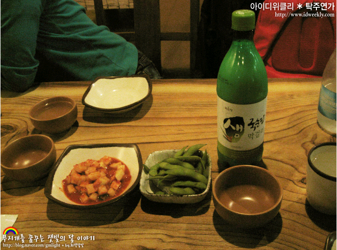 서브1