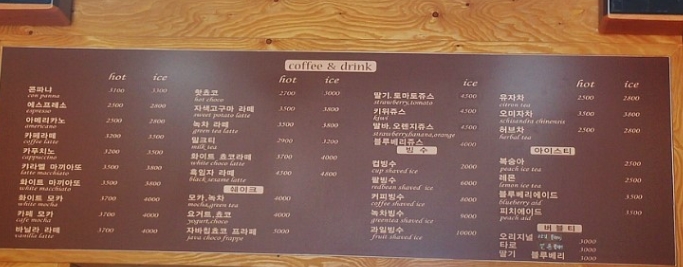 서브1