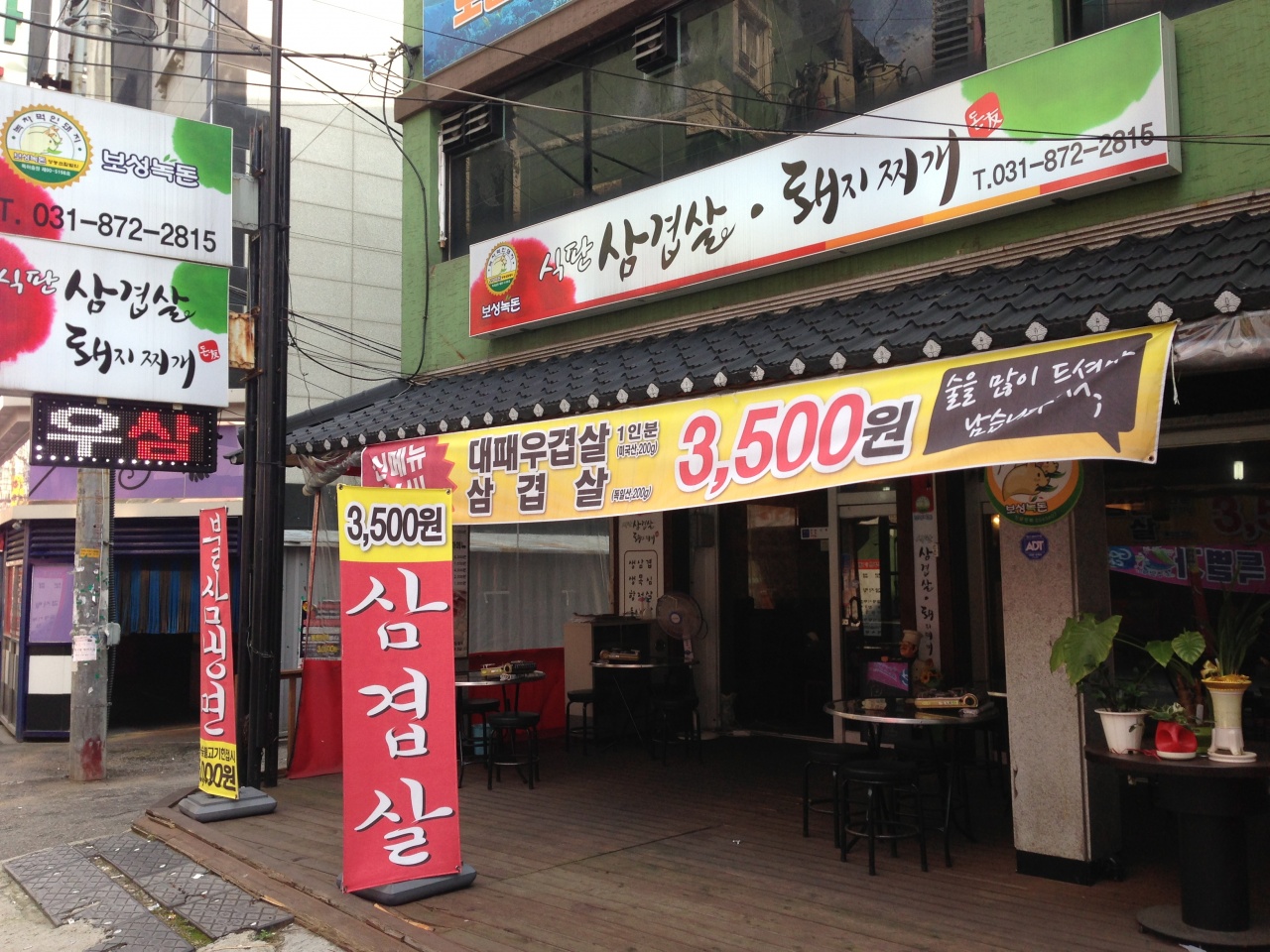 메인 이미지