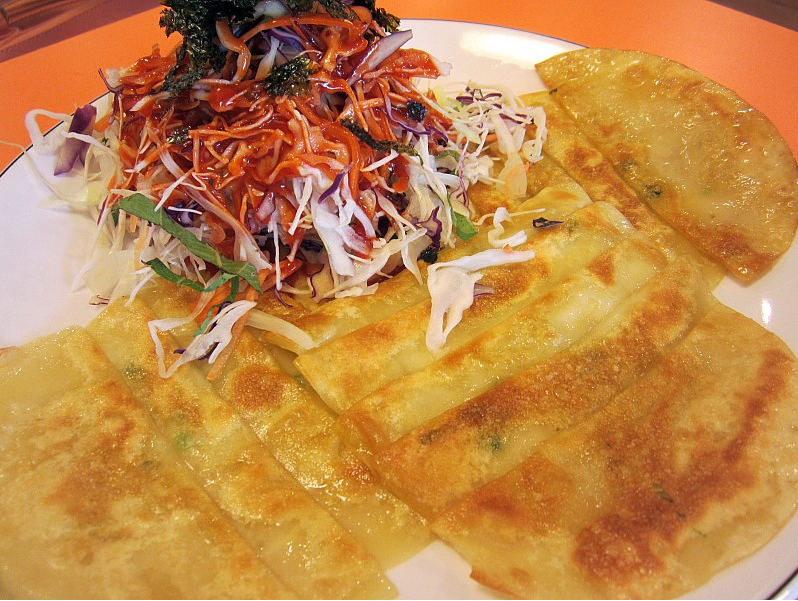 서브2